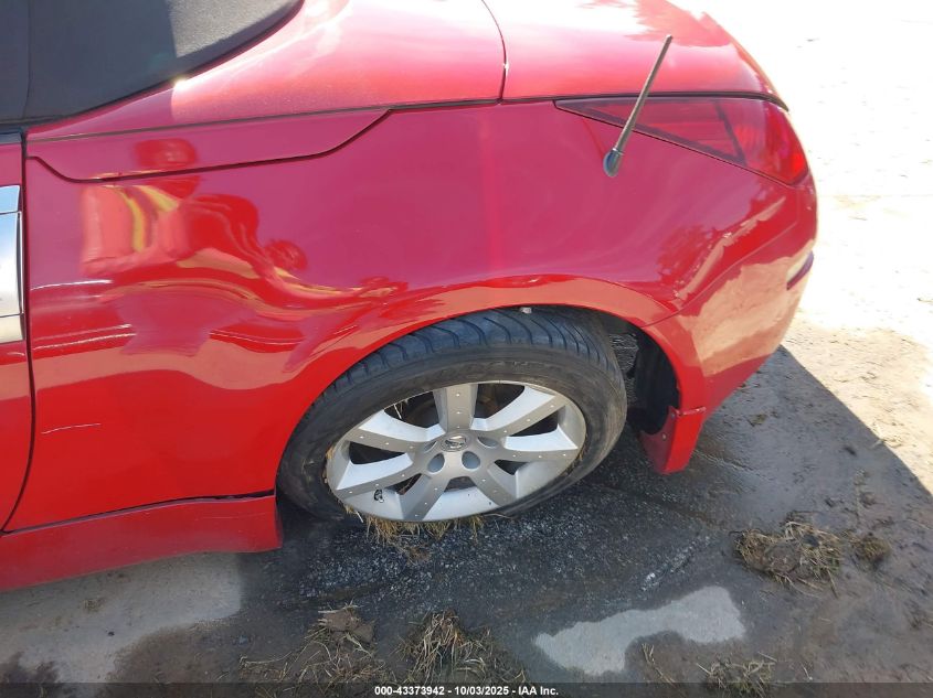 2005 Nissan 350Z Touring VIN: JN1AZ36A75M752941 Lot: 43373942