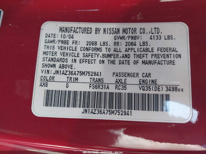 2005 Nissan 350Z Touring VIN: JN1AZ36A75M752941 Lot: 43373942