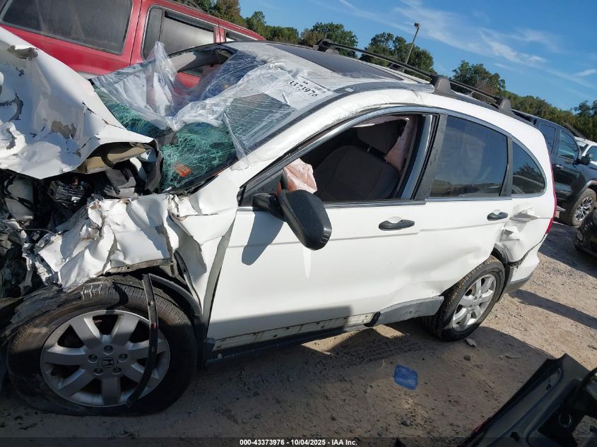 2008 Honda Cr-V Ex VIN: 5J6RE48508L012153 Lot: 43373976