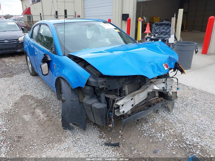 2005 Saturn Ion 3 VIN: 1G8AW12F75Z159105 Lot: 43373997