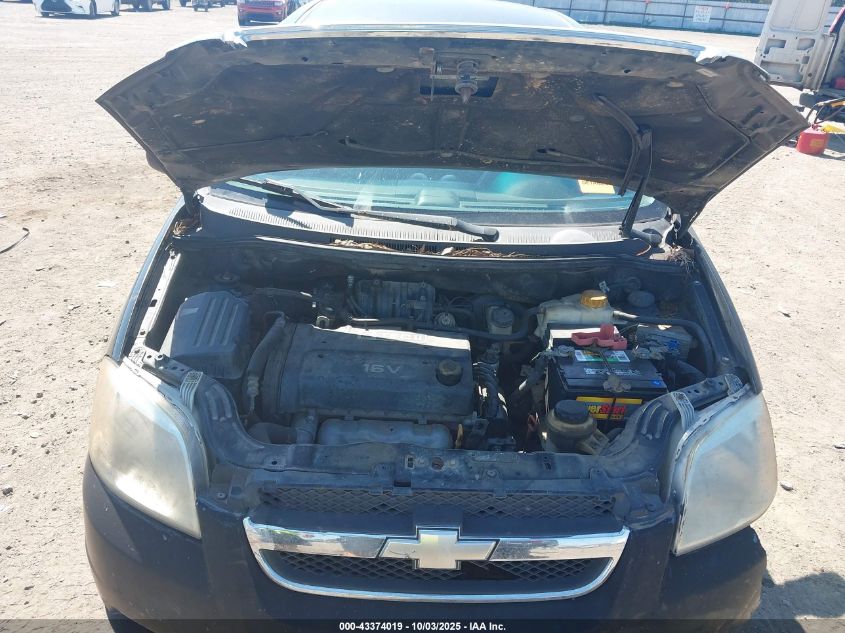 2008 Chevrolet Aveo Ls VIN: KL1TD56668B214993 Lot: 43374019