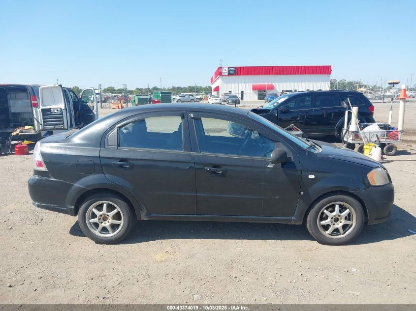 2008 Chevrolet Aveo Ls VIN: KL1TD56668B214993 Lot: 43374019