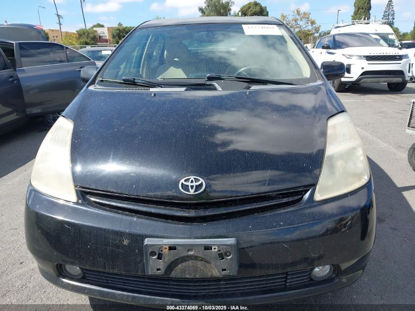 2004 Toyota Prius VIN: JTDKB20U840098945 Lot: 43374069