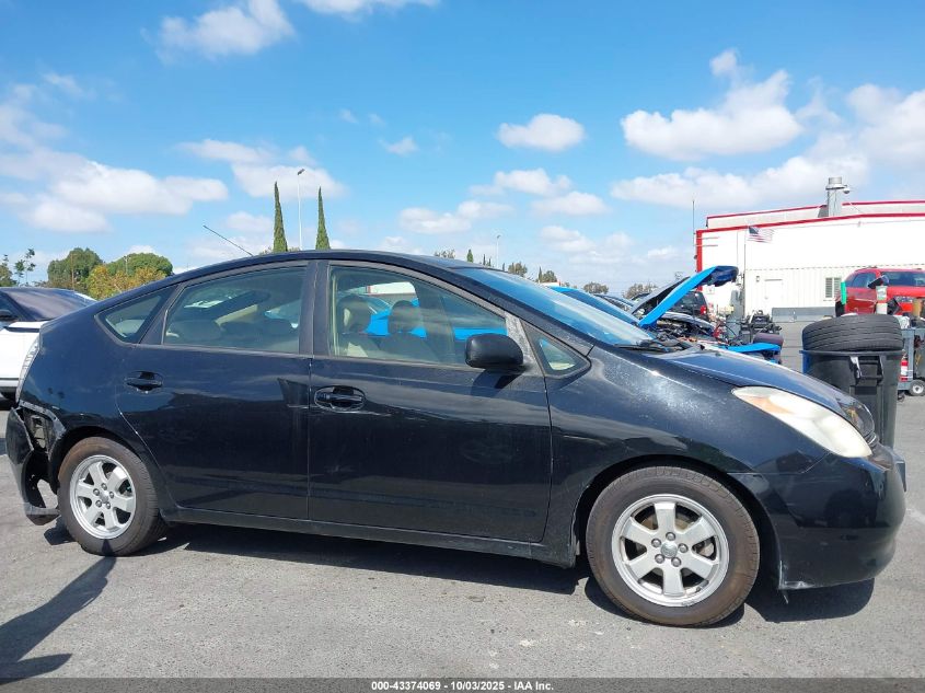 2004 Toyota Prius VIN: JTDKB20U840098945 Lot: 43374069