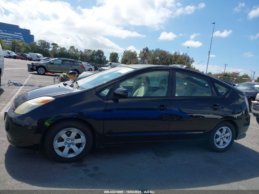 2004 Toyota Prius VIN: JTDKB20U840098945 Lot: 43374069