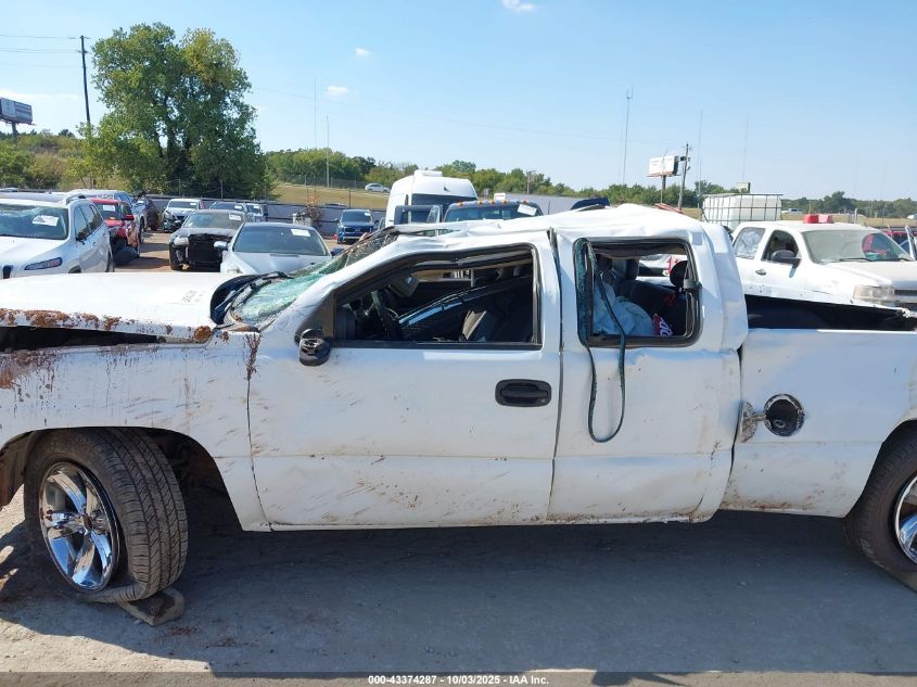 2005 Chevrolet Silverado 1500 Work Truck VIN: 1GCEC19Z35Z286854 Lot: 43374287