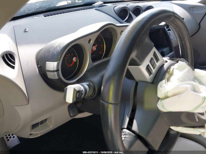 2006 Nissan 350Z Touring VIN: JN1AZ34E26M380593 Lot: 43374311