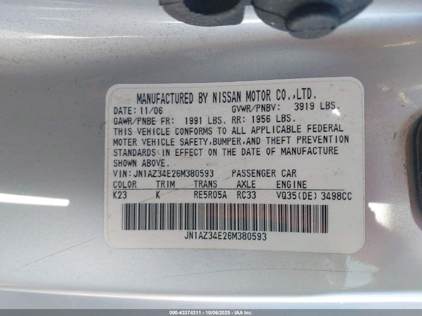 2006 Nissan 350Z Touring VIN: JN1AZ34E26M380593 Lot: 43374311