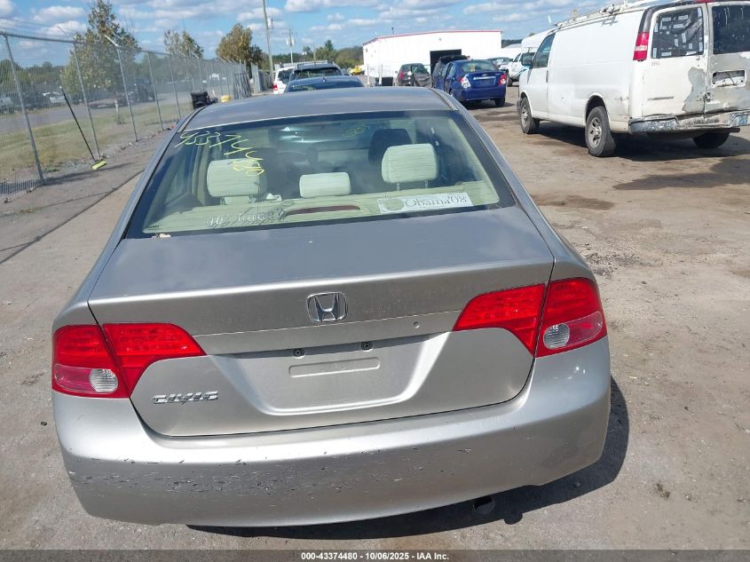 2006 Honda Civic Ex VIN: 1HGFA16826L024187 Lot: 43374480