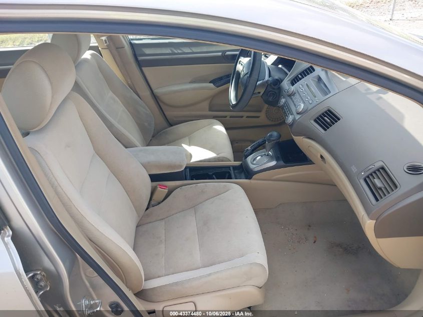 2006 Honda Civic Ex VIN: 1HGFA16826L024187 Lot: 43374480