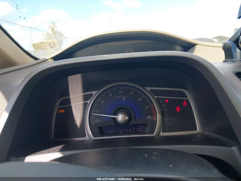 2006 Honda Civic Ex VIN: 1HGFA16826L024187 Lot: 43374480