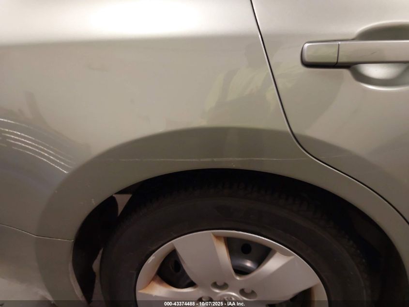 2007 Nissan Altima 2.5 S VIN: 1N4AL21E57C202428 Lot: 43374488