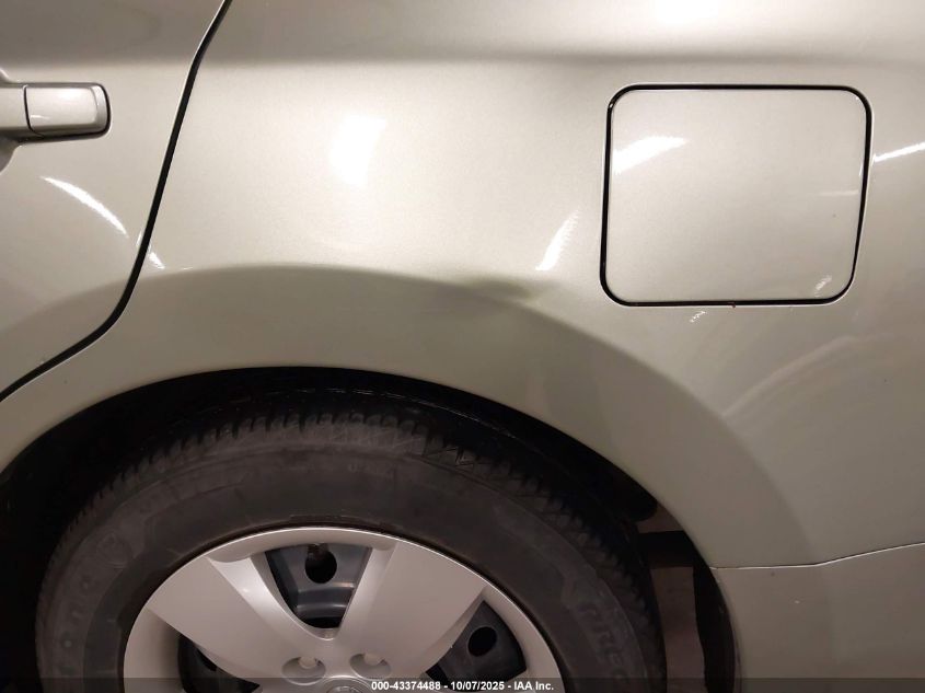 2007 Nissan Altima 2.5 S VIN: 1N4AL21E57C202428 Lot: 43374488