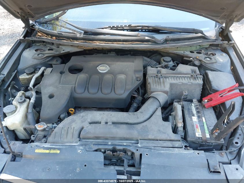 2008 Nissan Altima 2.5 S VIN: 1N4AL21E98N420166 Lot: 43374579