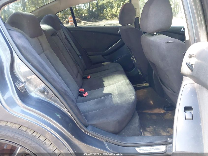 2008 Nissan Altima 2.5 S VIN: 1N4AL21E98N420166 Lot: 43374579