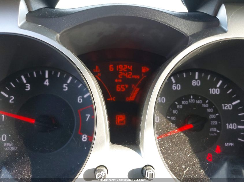 2011 Nissan Juke Sv VIN: JN8AF5MR7BT008644 Lot: 43374726