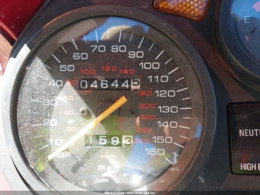 1997 Suzuki Gsx750 F VIN: JS1GR78A5V2100157 Lot: 43374744