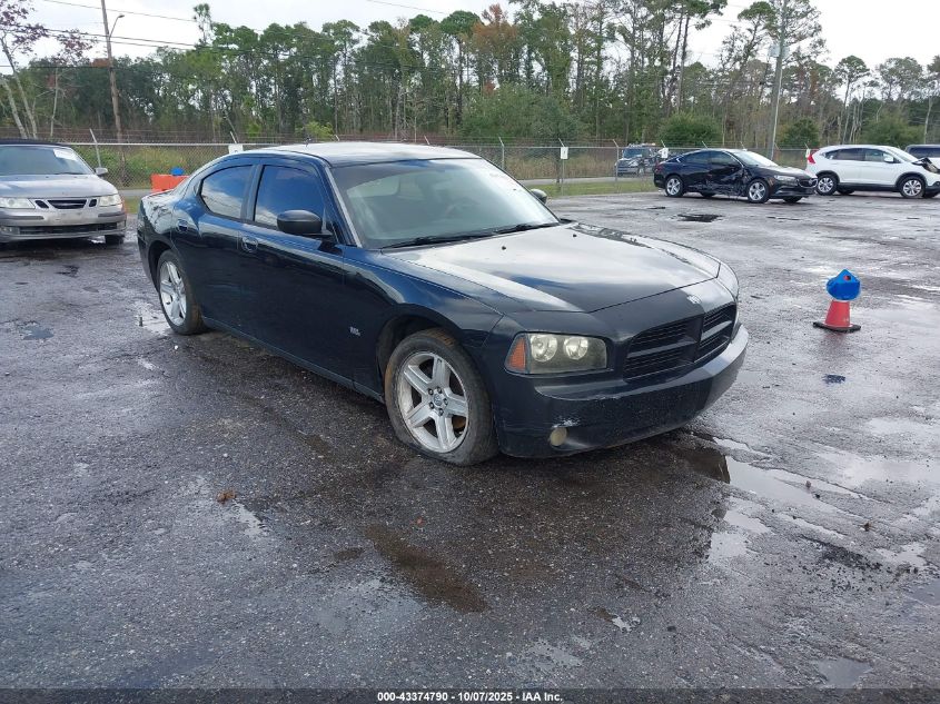 DODGE CHARGER 2008 2B3KA43G38H228928 Photo 1