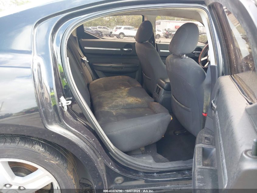 2008 Dodge Charger VIN: 2B3KA43G38H228928 Lot: 43374790