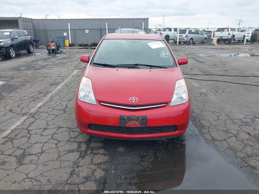 2008 Toyota Prius VIN: JTDKB20U187764377 Lot: 43374793
