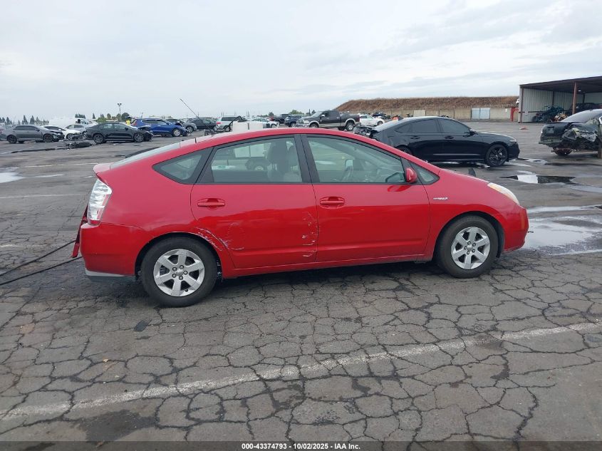 2008 Toyota Prius VIN: JTDKB20U187764377 Lot: 43374793