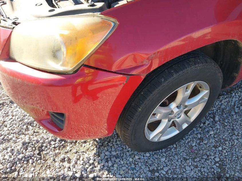 2009 Toyota Rav4 VIN: JTMBF33V69D003247 Lot: 43374809