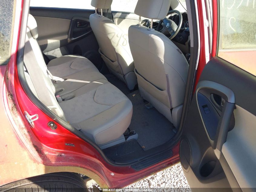 2009 Toyota Rav4 VIN: JTMBF33V69D003247 Lot: 43374809