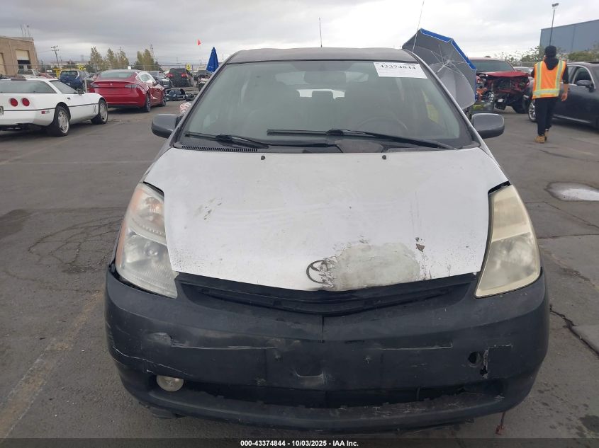 2009 Toyota Prius VIN: JTDKB20U993518234 Lot: 43374844