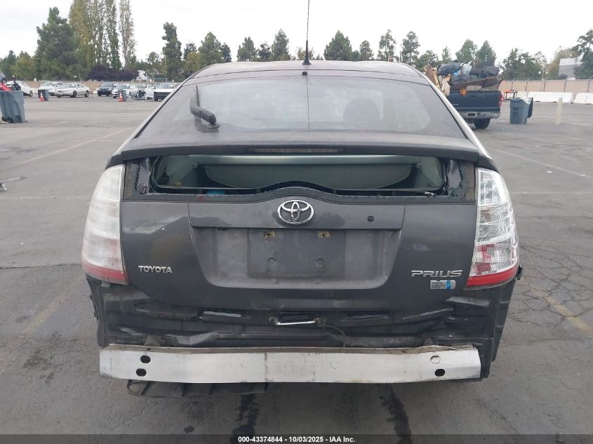2009 Toyota Prius VIN: JTDKB20U993518234 Lot: 43374844