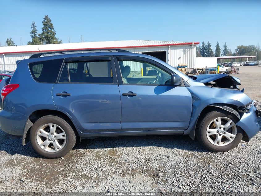 2009 Toyota Rav4 Base V6 VIN: JTMBK33V99D009930 Lot: 43374852