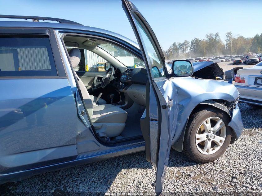 2009 Toyota Rav4 Base V6 VIN: JTMBK33V99D009930 Lot: 43374852