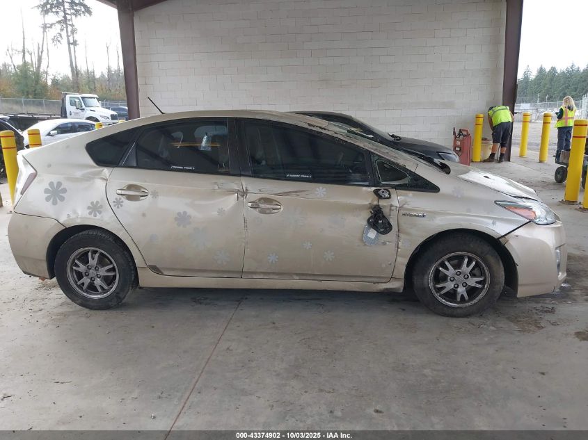 2011 Toyota Prius Two VIN: JTDKN3DU0B0317577 Lot: 43374902