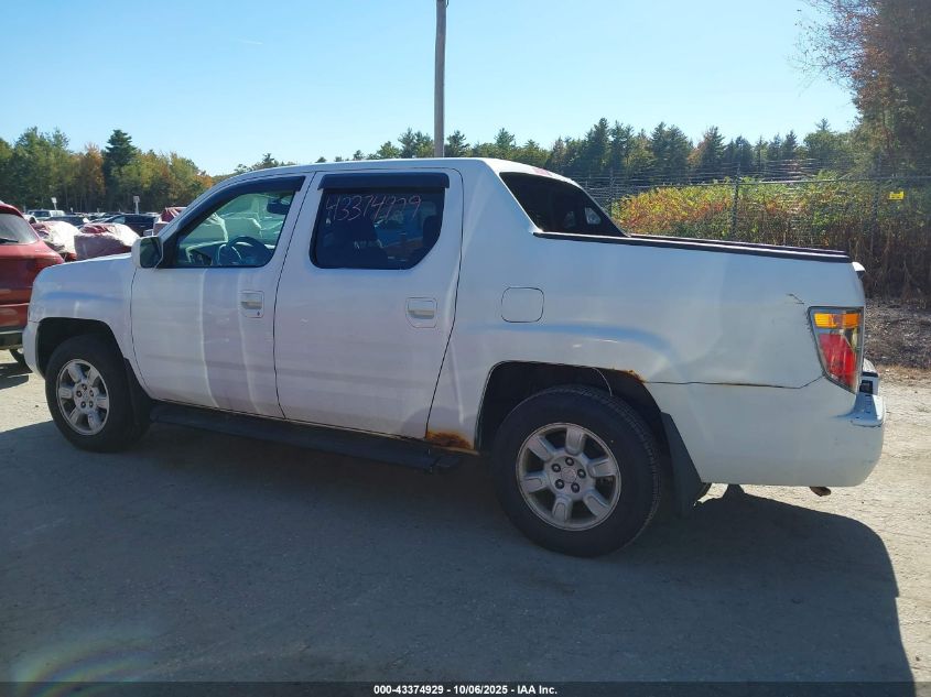 2006 Honda Ridgeline Rtl VIN: 2HJYK16566H518474 Lot: 43374929