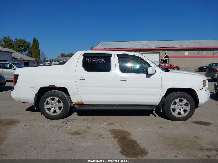 2006 Honda Ridgeline Rtl VIN: 2HJYK16566H518474 Lot: 43374929