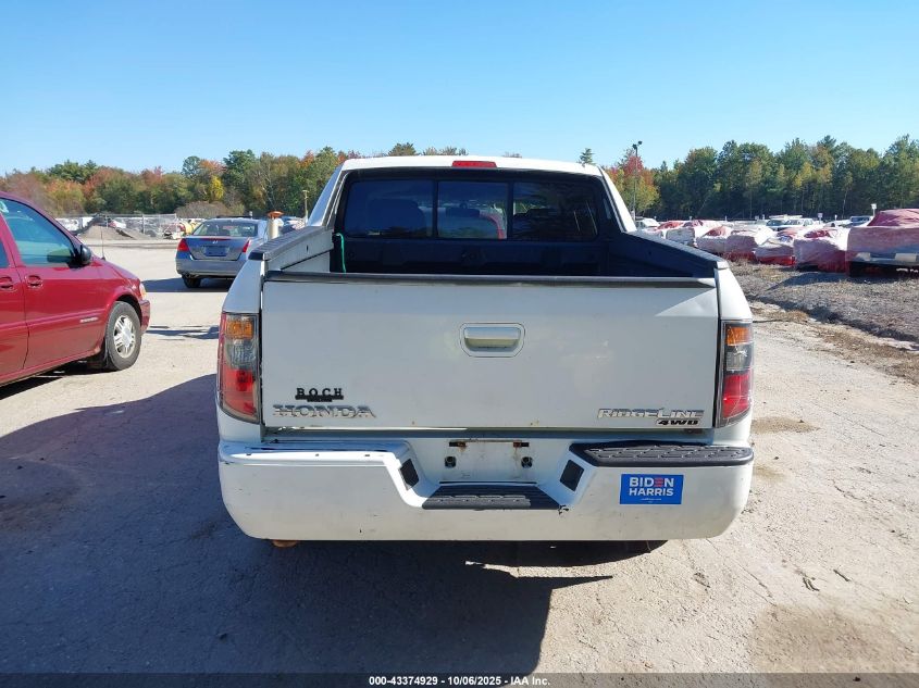 2006 Honda Ridgeline Rtl VIN: 2HJYK16566H518474 Lot: 43374929