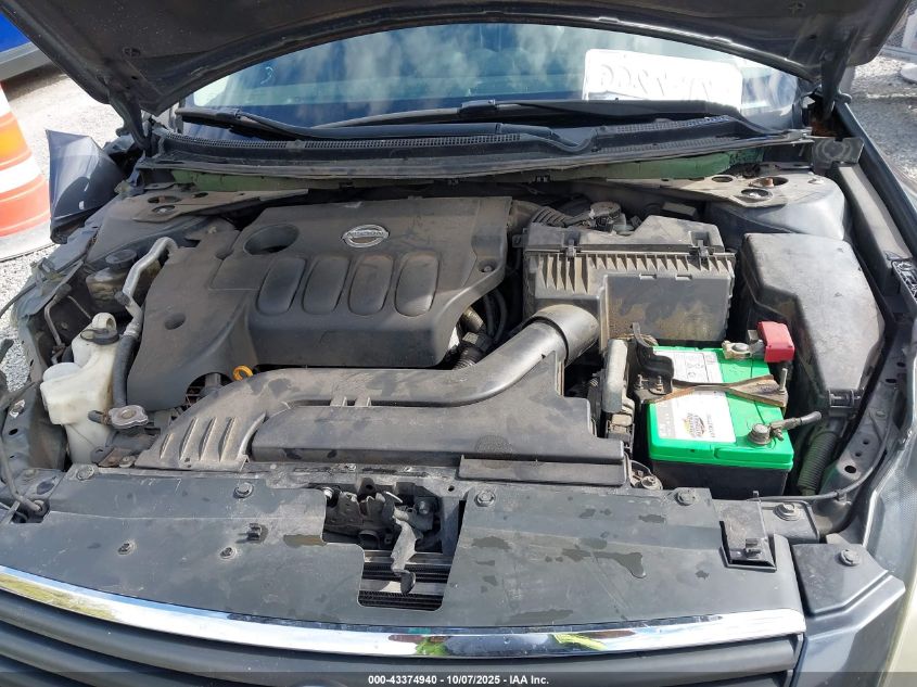 2007 Nissan Altima 2.5 S VIN: 1N4AL21E47N441408 Lot: 43374940