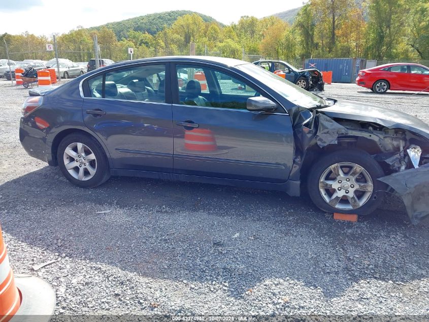 2007 Nissan Altima 2.5 S VIN: 1N4AL21E47N441408 Lot: 43374940