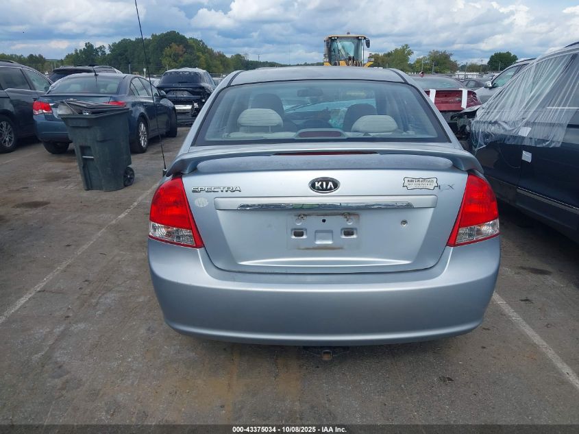 2008 Kia Spectra Ex VIN: KNAFE121285492257 Lot: 43375034
