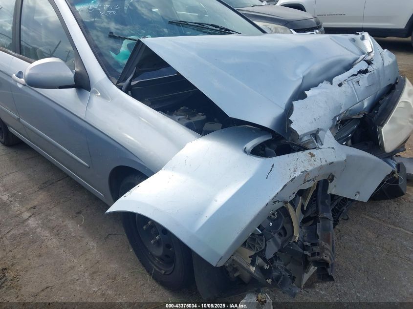 2008 Kia Spectra Ex VIN: KNAFE121285492257 Lot: 43375034