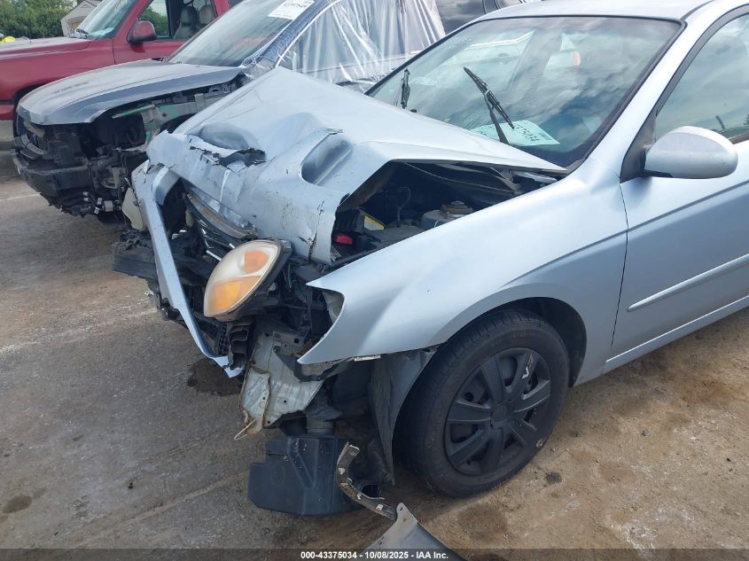 2008 Kia Spectra Ex VIN: KNAFE121285492257 Lot: 43375034