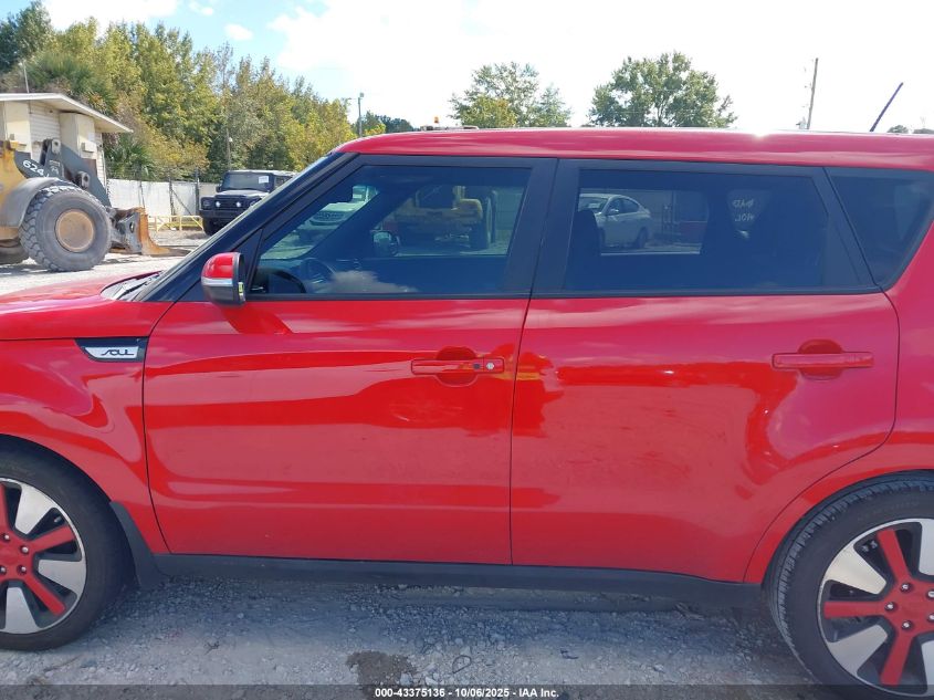 2014 Kia Soul ! VIN: KNDJX3A56E7700681 Lot: 43375136