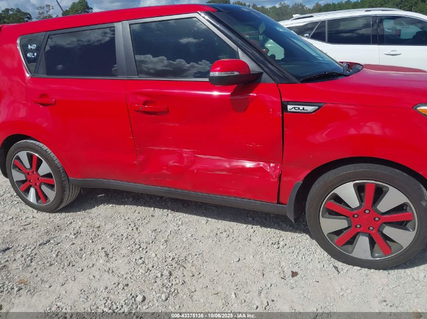 2014 Kia Soul ! VIN: KNDJX3A56E7700681 Lot: 43375136