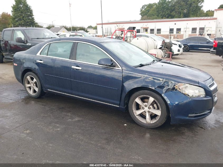 2012 Chevrolet Malibu 1Lt VIN: 1G1ZC5E07CF271135 Lot: 43375143