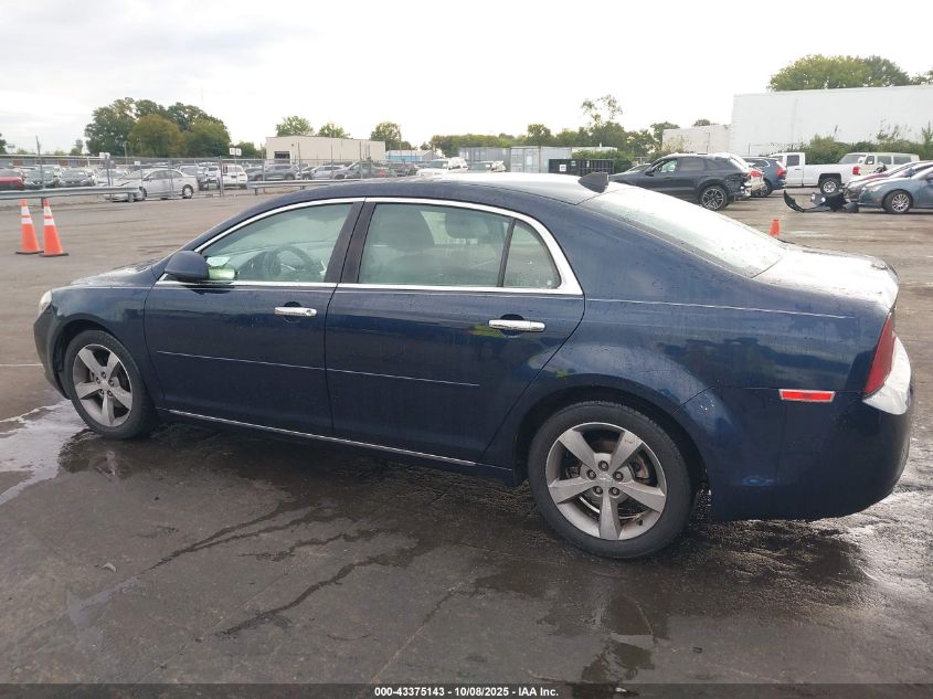 2012 Chevrolet Malibu 1Lt VIN: 1G1ZC5E07CF271135 Lot: 43375143