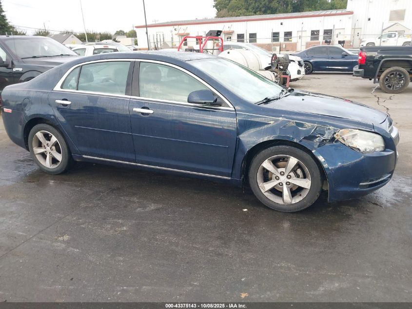 2012 Chevrolet Malibu 1Lt VIN: 1G1ZC5E07CF271135 Lot: 43375143