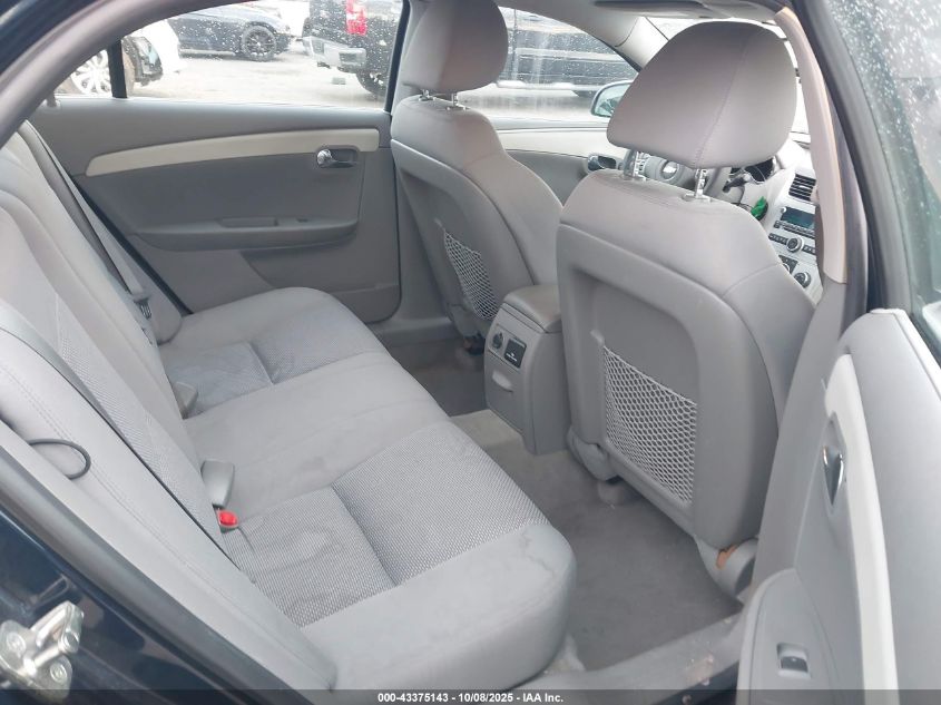 2012 Chevrolet Malibu 1Lt VIN: 1G1ZC5E07CF271135 Lot: 43375143