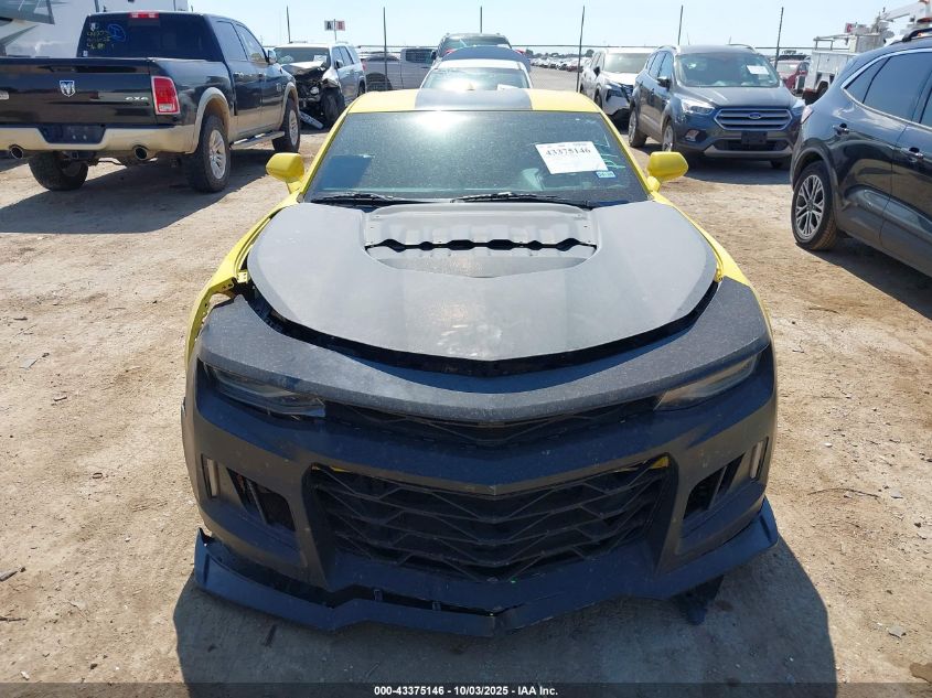 2016 Chevrolet Camaro 2Lt VIN: 1G1FD1RS4G0156845 Lot: 43375146