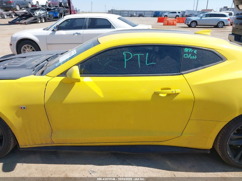 2016 Chevrolet Camaro 2Lt VIN: 1G1FD1RS4G0156845 Lot: 43375146