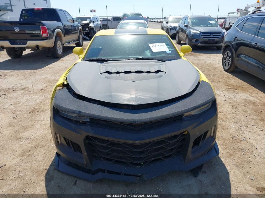 2016 Chevrolet Camaro 2Lt VIN: 1G1FD1RS4G0156845 Lot: 43375146