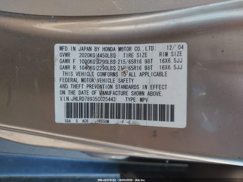 2005 Honda Cr-V Se VIN: JHLRD78935C025443 Lot: 43375152